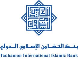 Tadhamon International Islamic Bank