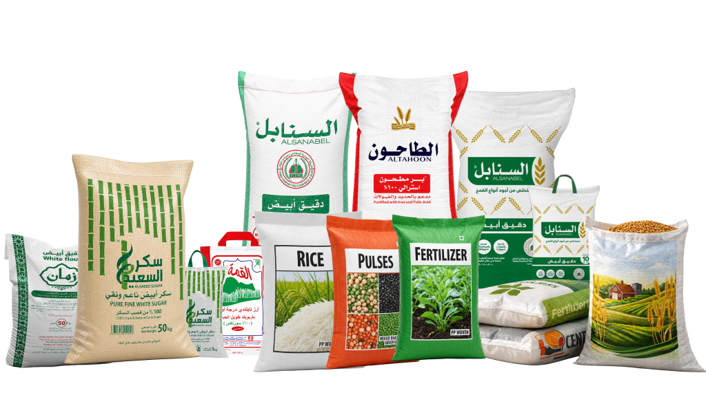 Packaging Solutions
